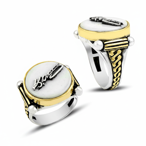 925K Sterling Silver Ataturk <b>Men</b> <b>Ring</b> - Product Image 2