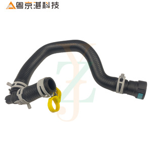 ท่อยางหม้อน้ำ Lr100017 ท่ออินเตอร์คูลเลอร์สำหรับเรนจ์โรเวอร์ สปอร์ต อะไหล่เปลี่ยนท่อน้ำยาง - Product Image 2