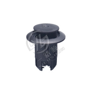 Lexus Side Skirt Anti Scratch Fixing <b>Clips</b> B328 Plastic 38mm 24.9mm 44.2mm 33.9mm 21.5mm - Product Image 3