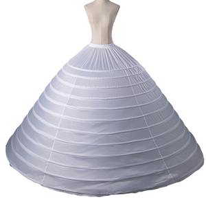 Blanc nouveau 12 anneau en acier sous-jupe <span class=keywords><strong>grande</strong></span> <span class=keywords><strong>taille</strong></span> jupe gonflée <span class=keywords><strong>robe</strong></span> <span class=keywords><strong>de</strong></span> <span class=keywords><strong>mariée</strong></span> jupons sous-jupe pour accessoires <span class=keywords><strong>de</strong></span> mariage - Product Image 6