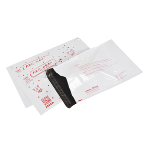 Personalizado de color Lazada <span class=keywords><strong>Postal</strong></span> bolso mensajero volante de plástico bolsas de envío de correo para <span class=keywords><strong>la</strong></span> entrega - Product Image 4
