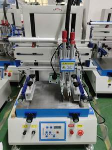 Compact Screen <b>Printing</b> <b>Machine</b> for PET Sheets and Plastic Solder Paste, Single-Color <b>Printing</b> <b>Machine</b>, Flat Screen - Product Image 4