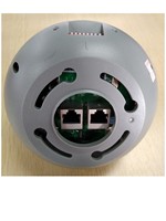 Système de guidage de stationnement avec détecteur de stationnement ultrasonique intégré à montage frontal intelligent TCP/IP