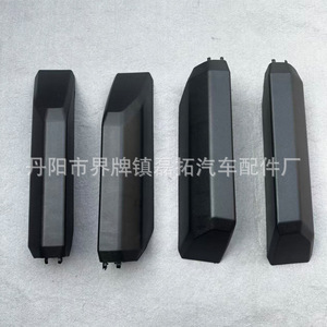 Cover For 24 Prado Lc250 Roof <b>Rack</b> Abs Material Roof Mount Part Number Lt Lc250 - Product Image 4