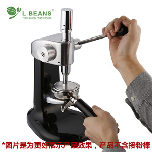 Prensador de Café de Fuerza Constante L-BEANS de 58 mm, Compactador Manual de Polvo de Acero Inoxidable para Preparar Espresso - Product Image 4