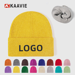 หมวกบีนนี่อะคริลิคธรรมดาทนทานต่อการฉีกขาดสำหรับฤดูหนาวหมวกถักแบบปักลายแบบเรียบง่ายสีพื้นอบอุ่นสำหรับทั้งผู้หญิงและผู้ชายและผู้หญิง - Product Image 1
