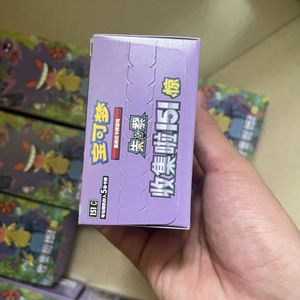 Bộ bài Pokemon TCG Yuemeng chính hãng, mới, hiếm, phiên bản bí ẩn Trung Quốc, nhân vật Gengar Cubone, gói Gem TCG VOL.3 - Product Image 5