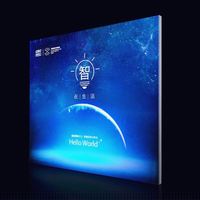 Panneau LED dynamique Pangui avec rétroéclairage, série P20A, montage mural, boîte à lumière LED dynamique
