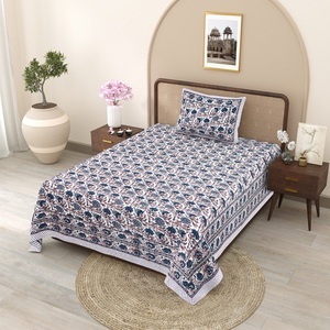Parure de draps plats 100 % coton à motif végétal personnalisé, imprimé réactif, 1 taie d'oreiller, 300 fils/cm², écologique - Product Image 4