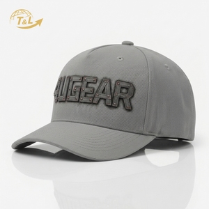 Casquette Snapback T&L Baseball 5 panneaux à visière incurvée 100 % coton, impression en relief/numérique, unisexe adulte, multi-styles (animal/dessin animé) - Product Image 1