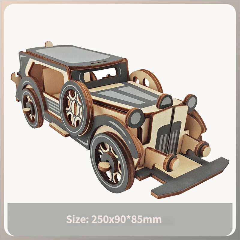 ฟอร์ด (2 แผ่นใหญ่)