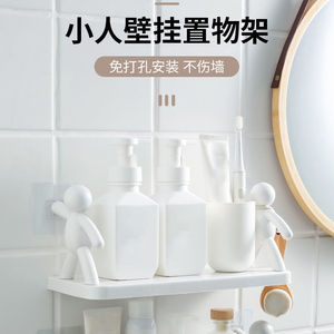 ชั้นวางของติดผนังทรงสี่เหลี่ยมสีขาวไม่ต้องเจาะ ชั้นวางของในห้องน้ำ - Product Image 1