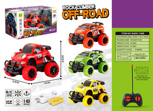 Nuevo Modelo 2025, Juguete de Coche para Niños, Vehículo Todoterreno de Inercia, Juguete de Fricción, Camión Monstruo, Juguete Educativo para Niños, Gran Venta - Product Image 6