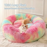Lit de couchage pour chat et chien en fausse fourrure moelleuse, super doux, luxueux, pelucheux, amovible, lavable, portable, toutes saisons
