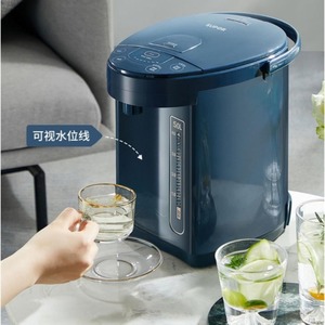 Supor – bouilloire électrique instantanée de 5,0 l, commande numérique, arrêt automatique, bouilloire intelligente pour usage domestique - Product Image 4