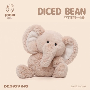 Divertido <span class=keywords><strong>Peluche</strong></span> de Elefante Pequeño de la Serie DingDing, Juguete de <span class=keywords><strong>Peluche</strong></span> de Poliéster y Algodón PP, Linda Figura de Muñeca, Almohada para Abrazar, Regalo de Cumpleaños para Niñas - Product Image 3