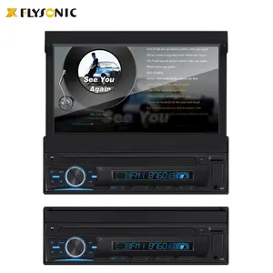 (FY9905M) IN-Dash เครื่องเล่น One-DIN พร้อม7 "หน้าจอโดยไม่ต้อง<span class=keywords><strong>โหลด</strong></span> DVD - Product Image 1