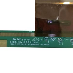 แผงจอทีวี LED ความสว่างสูง รุ่น HV550QUB-V8D สำหรับเปลี่ยน - Product Image 5
