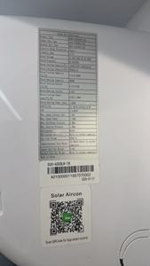 เครื่องปรับอากาศพลังงานแสงอาทิตย์เชิงพาณิชย์ NADDEX 12000 BTU ระบบทำความเย็น/ทำความร้อน |   เอซีดีซี |   น้ำยาทำความเย็น R32 |   NAWA2-ACDC-12KR2 NAWA2-ACD - Product Image 3