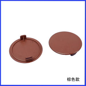 Hanweisong - Tapones Decorativos para Muebles 5 en 1, Plástico, 35, 38, 40 mm, Negro, Marrón, Blanco, Modernos y Sencillos, para Uso en Interiores - Product Image 3