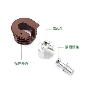<b>Plastic</b> Three In One Shelf Support <b>Bracket</b> For Cabinet Furniture Easy Installation Light Brown Gray White Black Reddish Brown - Product Image 1