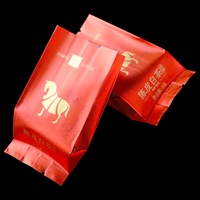 Cravate en étain réutilisable 100g 8oz 12oz feuille d'aluminium petits sacs d'emballage de thé pochette à gousset latéral en plastique pour animaux de compagnie pour sac de détergent café