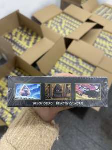 Paquete de Refuerzo de Cartas Coleccionables de Pokémon TCG Mega M2A Super Evolved Dream EX Original Japonés, Venta al por Mayor, Caja Original con <span class=keywords><strong>Película</strong></span> Protectora - Product Image 4