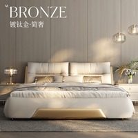 Lit en cuir de luxe léger italien, chambre principale simple, lit double haut de gamme, lit queen-size avec rangement, lit king-size, lit de mariage moelleux, meubles