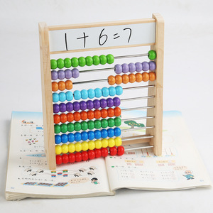 ลูกคิดไม้สำหรับเด็ก EN71 แบบมอนเตสซอรี่ พร้อมลูก<span class=keywords><strong>ป</strong></span>ัดสำหรับสอน<span class=keywords><strong>คณิต</strong></span>ศาสตร์ ระดับชั้นประถมศึกษาปีที่ 1 อนุบาล ฝึกบวก ลบ ฝึกเล่น - Product Image 2