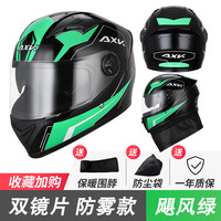 Nouveau casque de moto intégral à double lentille en ABS avec éclairage, design personnalisable pour une sécurité accrue et taille ajustable