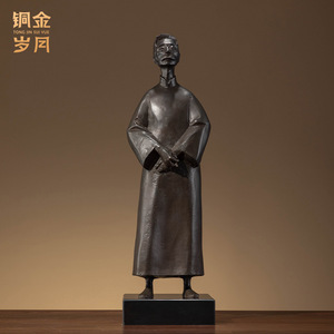 Estatua de Latón de Lu Xun, Figura de Bronce Fundido, Decoración de Mesa, Adorno Artístico para Sala de Estar - Product Image 3