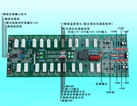 Carte d'amplificateur mono haute puissance 1800W d'origine, carte mère d'amplificateur professionnelle, au lieu de la carte d'amplificateur CA20 CA30