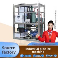 Machine à glace industrielle automatique de tube de 220V grand équipement refroidi à l'eau tubulaire transparent de machine à glaçons de 5 tonnes