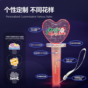 Heart Shaped Diamond Glowing Light Stick Remote Control <b>LED</b> Light Up Hand Light Concert Prop - Product Image 3
