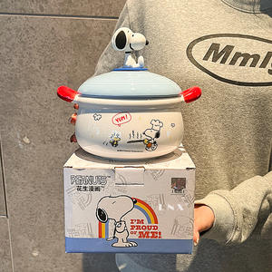 Grand ensemble de vaisselle en céramique Snoopys avec couvercle à double poigné<span class=keywords><strong>e</strong></span>, design esthétique, compatible lave-vaisselle, pour bols à nouilles, soupes, salades et riz pour étudiants - Product Image 3