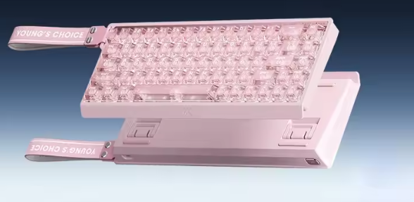 Rose pêche