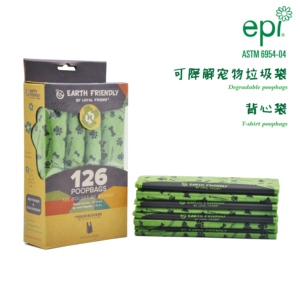 ถุงเก็บอุจจาระสุนัข ขายส่ง, อุปกรณ์สัตว์เลี้ยง, สินค้าขายดี - Product Image 6