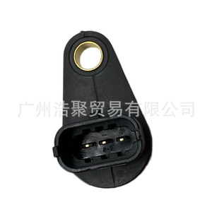 Speed <b>Sensor</b> <b>For</b> Chevrolet Sail 9114603 New <b>Car</b> Auto Replacement Part - Product Image 2