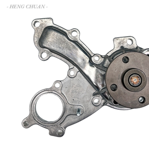 C&U 16100-39436 16100-39435 2GR-FSE 3GR-FE 4GR-FSE GSE22 GSE31 Motorwasserpumpe für Toyota AISIN LEXUS REIZ MARK X 2.5L <span class=keywords><strong>3</strong></span>.0L - Product Image 3