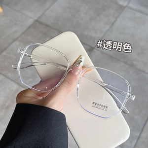 Montures de lunettes rectangulaires M2-7144 pour femmes, anti-lumière bleue, protection UV, taille moyenne, verres transparents - Product Image 1