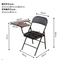 Chaise de formation pliable avec cadre chromé renforcé pour la formation, le bureau, la salle de classe, les séminaires et les lieux de réunion