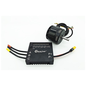 Reacher công nghệ mã nguồn mở 75V 100A điều khiển ppm Hall UART có thể xe buýt Cổng giao tiếp điều khiển - Product Image 5