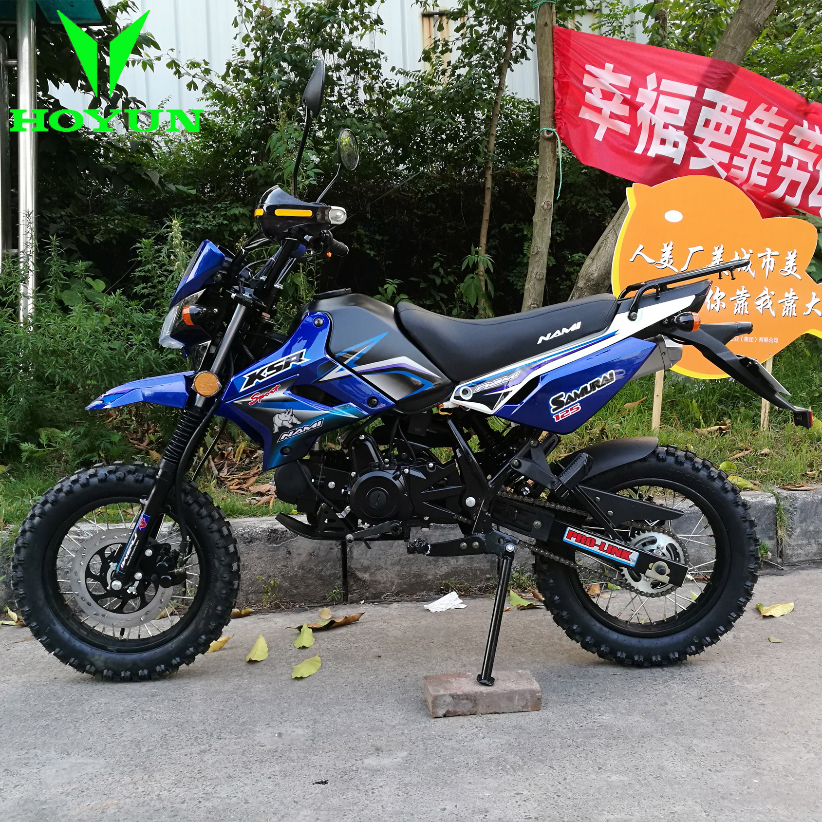 CADEAU D'ÉTÉ ACHETEZ 2 OBTENEZ 1 GRATUIT NOUVEAU ADULTE 250CC APOLLO-DB36 DELUXE-ENDURO DIRT BIKE PRÊT À EXPÉDIER