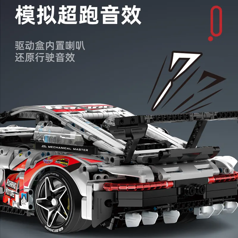 2023 nouveau wanzhi 9821 Porscheing voiture de course Moc jouets cadeau de noël 1861 pièces briques modèle bloc de construction enfant jouet