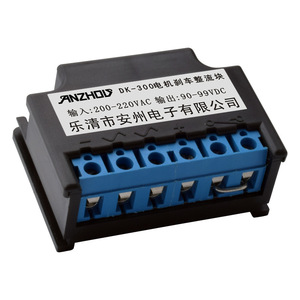 Module redresseur de moteur Dk 300, AC200 220V DC90V, conversion de frein pour usage industriel - Product Image 1