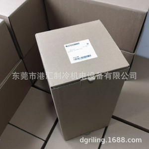 Humidificador Blot3c00ho Tipo H de 3~15 kg, Fabricado en China - Product Image 3