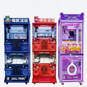 Machine à griffes en métal blanc personnalisée, unité de jeu d'arcade avec boîte à monnaie et billets, logo anglais prêt à l'emploi - Product Image 2