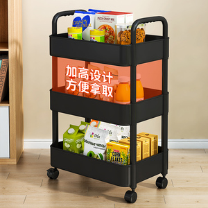 Carrito de almacenamiento con ruedas de varios niveles para cocina, baño, dormitorio, con ruedas, fácil limpieza, material PP 432582173247 - Product Image 2