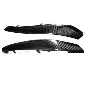 Kit carrosserie pour Benz W205 S205 C63S, véritable fibre de carbone, spoiler avant, cache d'admission d'air, pare-chocs, cache de feux antibrouillard, accessoires de voiture - Product Image 4