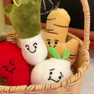 Porte-clés en peluche de légumes créatifs et mignons, simulation douce, pendentif amusant pour sac à dos, série de jeux alimentaires - Oignons, gingembre, ail, 8-12 cm, anime - Product Image 6